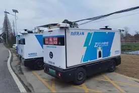 成都测试无人车“兼职”送外卖：“跑腿”12公里，一小时内送了近百份盒饭图片