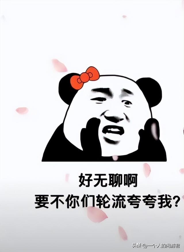 王者荣耀：为啥我能DUA一亿玩家？看透人性，抓住爽点