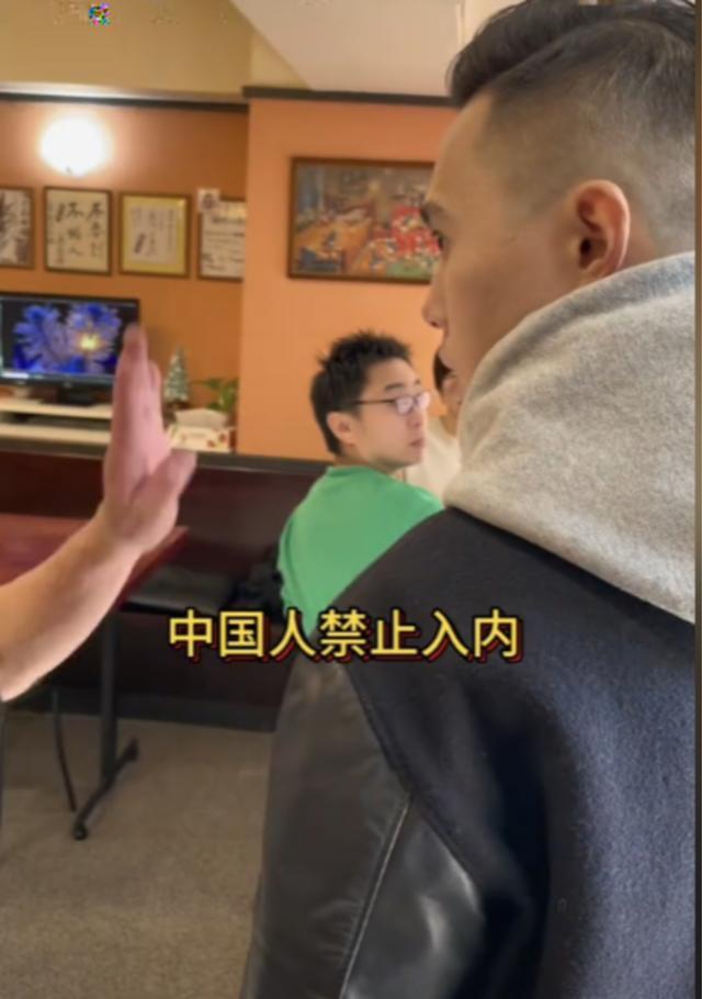 不欢迎中国人的5个国家，不待见写在脸上，中国游客仍蜂拥而至