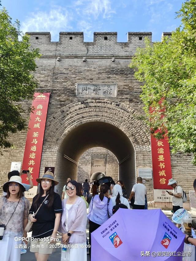 我的旅行日记——忻州古城,人间烟火中的千年回想