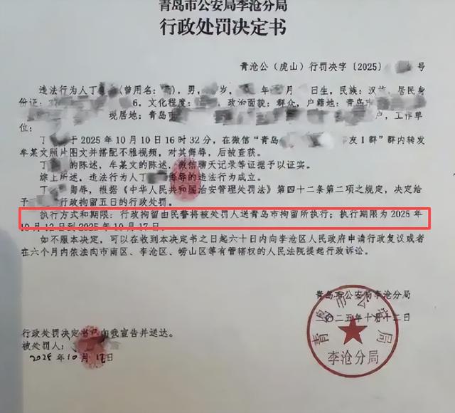 保时捷女销冠后续，1年前生活照朋友圈被扒，家境丈夫职业被曝光