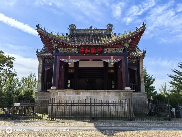 先爬大孤山，再登大鹿岛