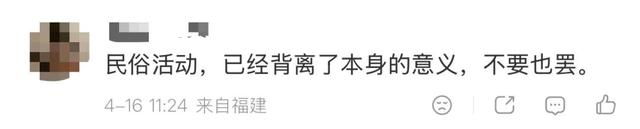 滚出中国！云南泼水节炸出一群“男流氓”，当众扒衣喷私处太龌龊