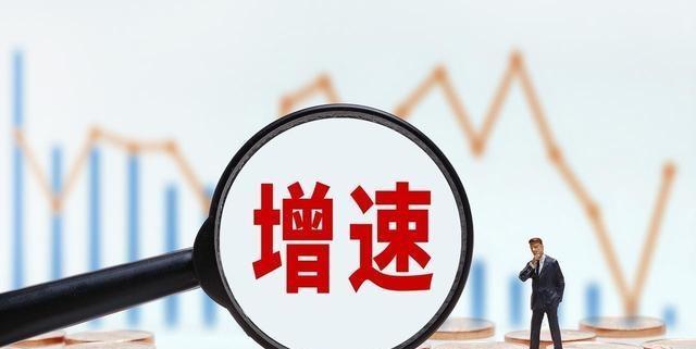 2025年多省份经济总量排名，浙江体量接近10万亿，北京破五万亿！