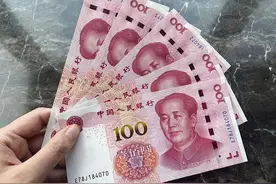 大额存单利率，破2！五年期产品均已停售图片