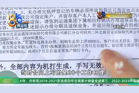 31个人在排队，有人说都快影响夫妻关系了图片