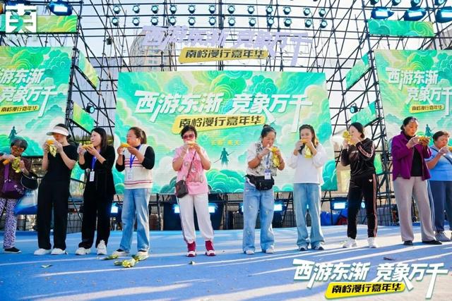“三园”嗨玩，“四街”漫游！把长春秋天的仪式感拉满了~