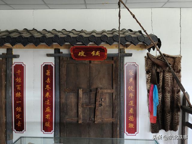 农安：辽金时代文化园(组图)