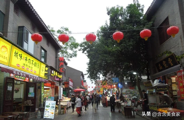 洛阳美食街排行榜前十名