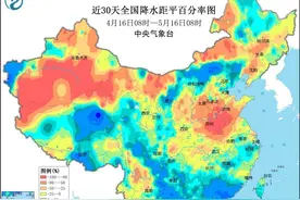 大暴雨锁定广东广西，更凶龙舟水准备登场！预报：深红多雨区出现图片