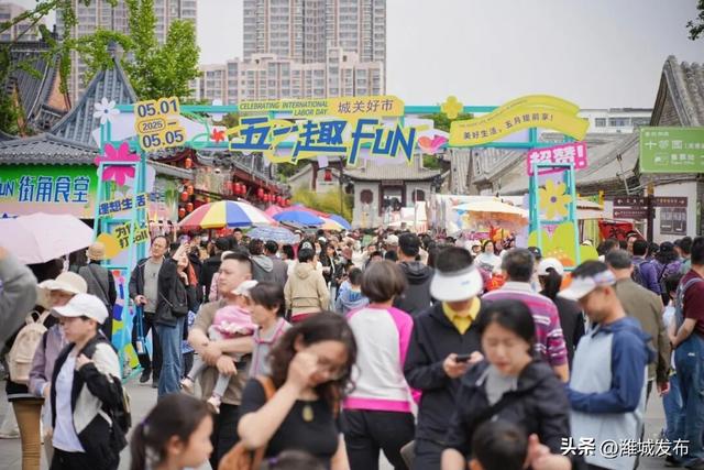 发展看街道丨老城记忆+新潮玩法，潍城这里成年轻人打卡新宠