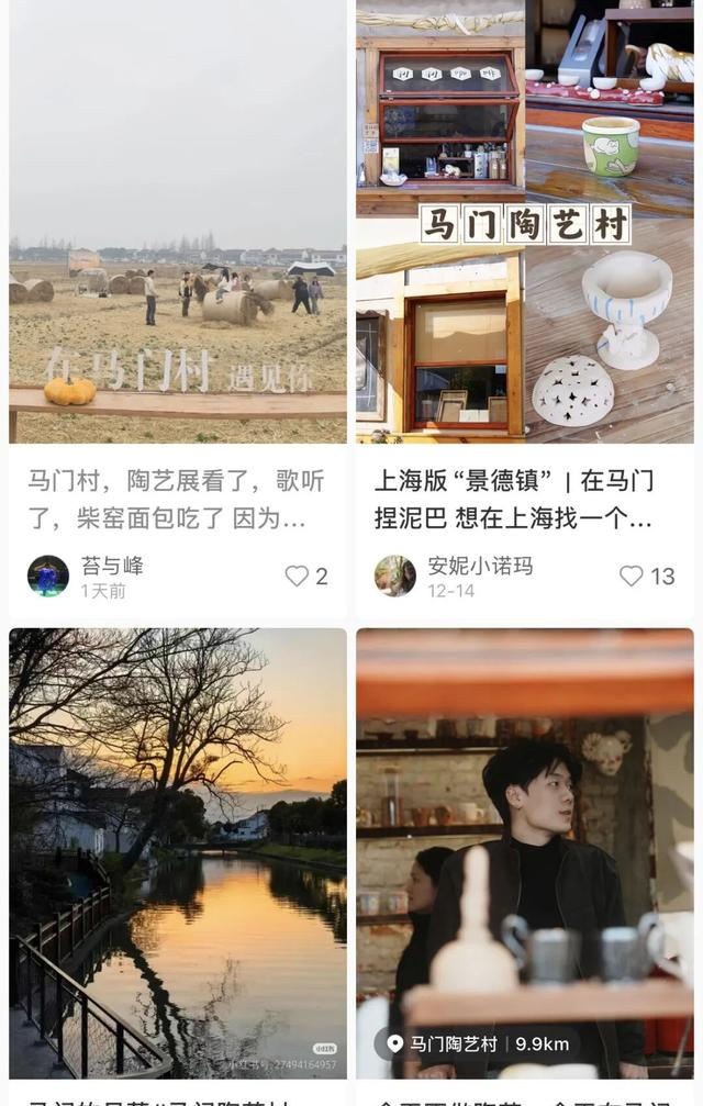 【最新】被严重低估！嘉定西北部远郊突然爆火！变身上海网红村！