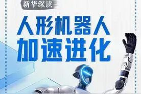 火了又火！今天，再聊聊它图片