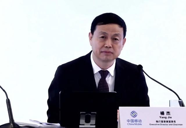 曝：中国移动上半年各省业绩情况！哪个省日子好过？