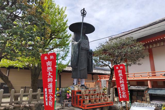 日本京都：走进东寺（教王护国寺）