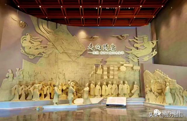 北朝文化探秘之旅|你见过1500年前的“朋友圈”吗?