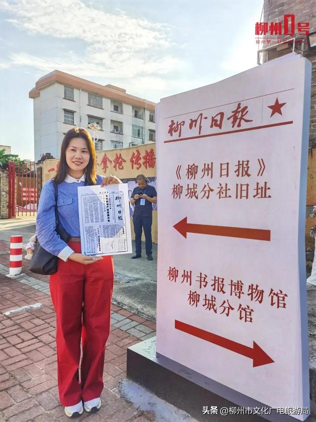 现场火爆！柳州这场文旅盛宴拉开序幕！等你一起嗨~