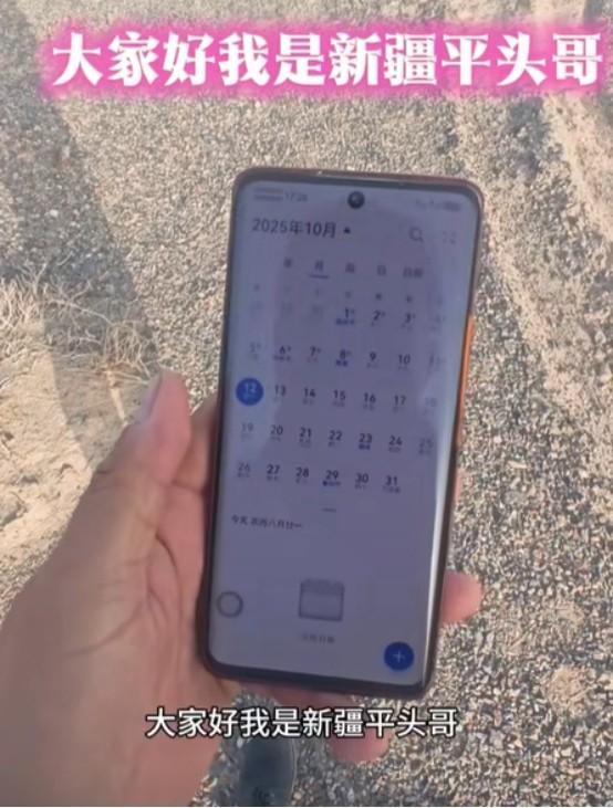 反华势力入侵？新疆标语被破坏，博主千里修复，破坏者被扒仍狡辩