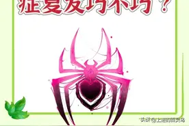 老杜的幽闭恐惧症：突然还是另有隐情？图片