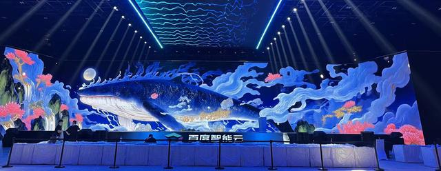 2025百度云智大会“AI开发者之夜”AI音乐盛典即将启幕