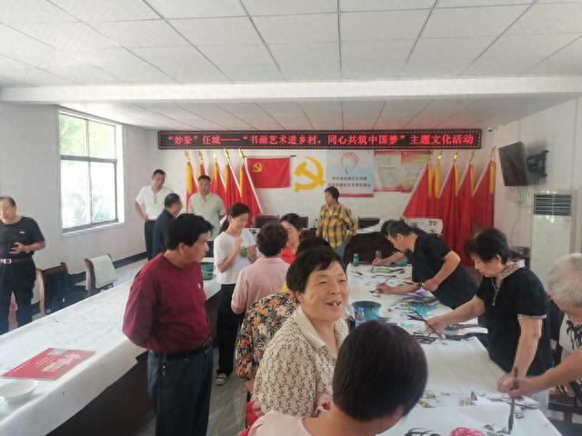 书画名家捐赠墨宝 助力乡村文化建设