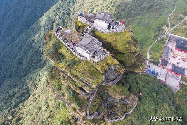 梵净山您来了吗？
