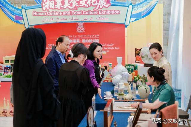 “你好！中国——湘约中东”文旅推广活动在迪拜举办