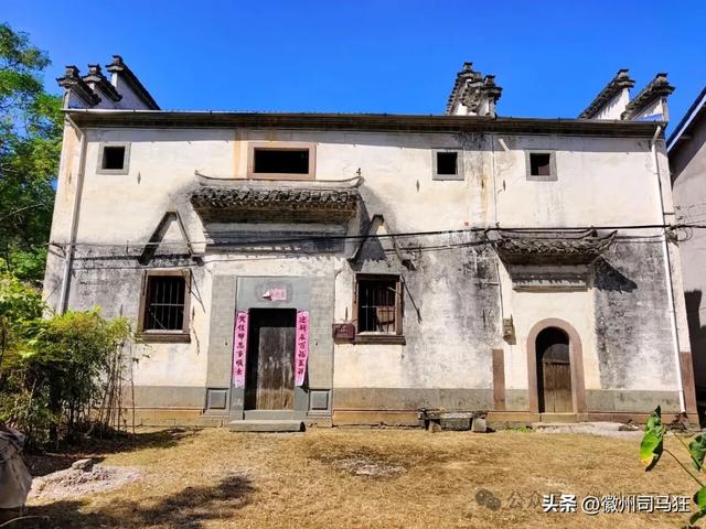 【行走徽州226】居家坞：一块石碑，藏着江张两姓和谐共处的往事