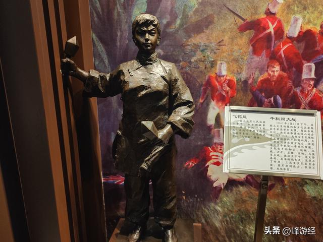 参观三元里抗英斗争纪念馆，感受百年前中国人民不惧强敌的精神
