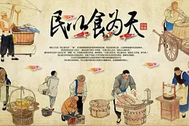 民以食为天：今天的我们要得不是吃饱，而是“食以安为先”！图片