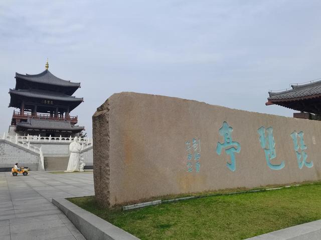 偷得浮生半日游九江