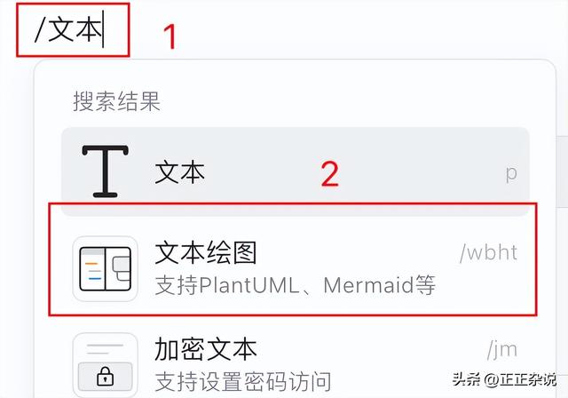 程序员必备技能——AI画技术图
