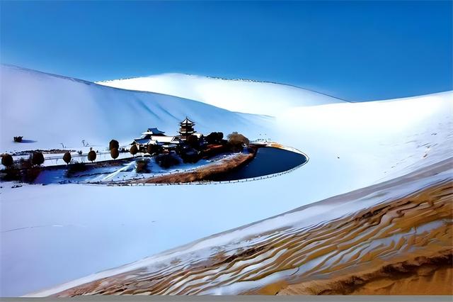 敦煌鸣沙山月牙泉景区服务中心荣膺第九届甘肃质量奖