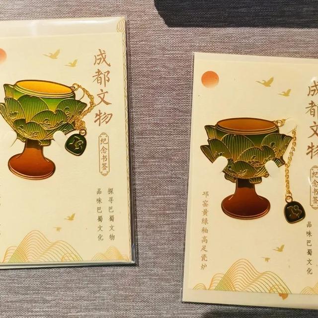 城市美学秘境｜邂逅邛窑国家考古遗址公园的初秋意韵