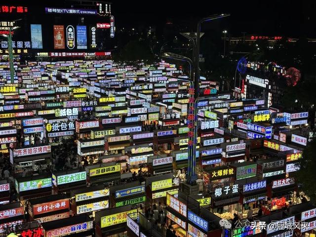 正定印象·正定小商品夜市