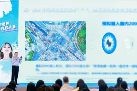 AI应用带来近视矫正手术技术革新图片