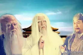 鸿钧偏爱通天，不满元始，为何天尊无所畏惧？看封神后他有多强悍图片