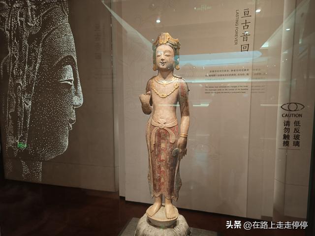 去与故宫同时入选的首批唯一县级国家一级博物馆青州博物馆寻宝