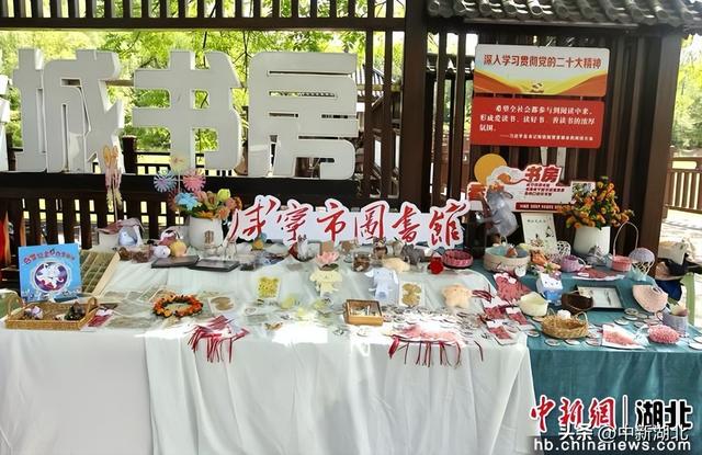 湖北咸宁：香城雅集启新岁 传统文化闪耀跨年时光