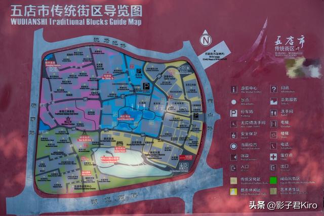 晋江古村落探寻与美食之旅：梧林·五店市一日旅食攻略