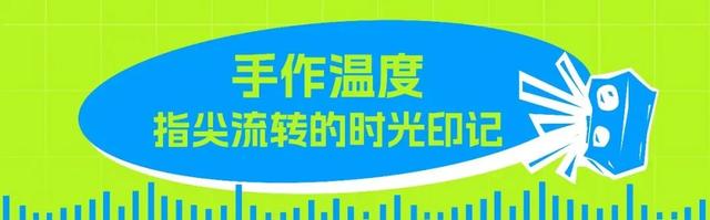 郎朗助阵，杭钢开弹！八月“疯玩”指南请查收