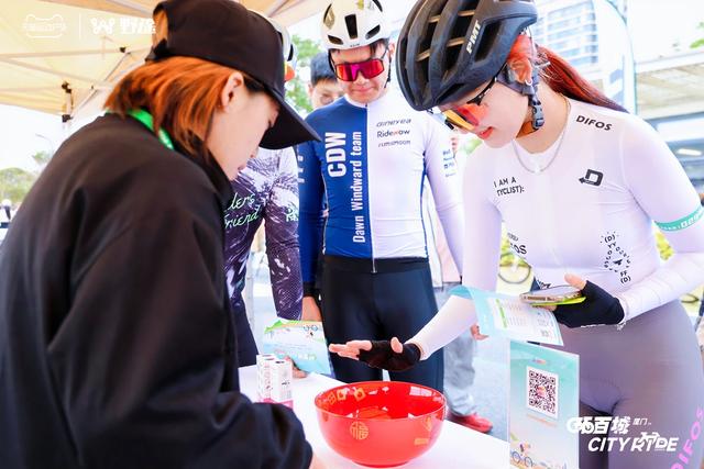 骑游浪漫线 拿终极大奖 2025天猫X野途环百城圆满收官