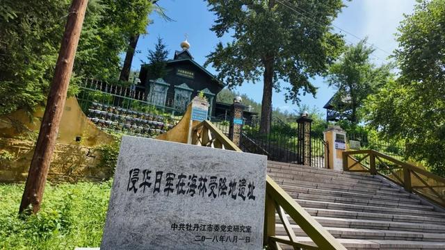 80周年！坐高铁，开启不一样的东北之旅！