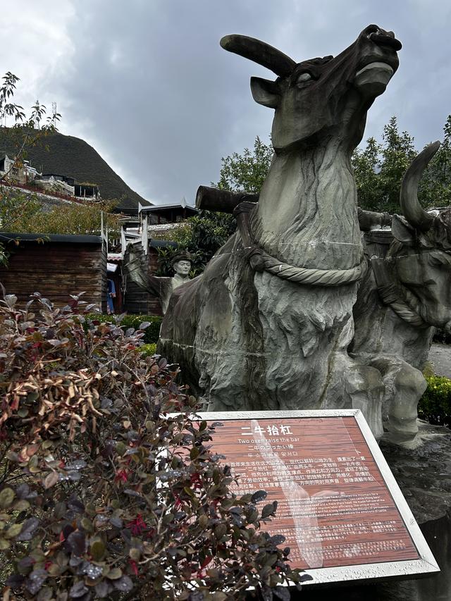 踏迹寻旅：今次旅行，幸运的是巧遇嘉绒藏族传统婚礼