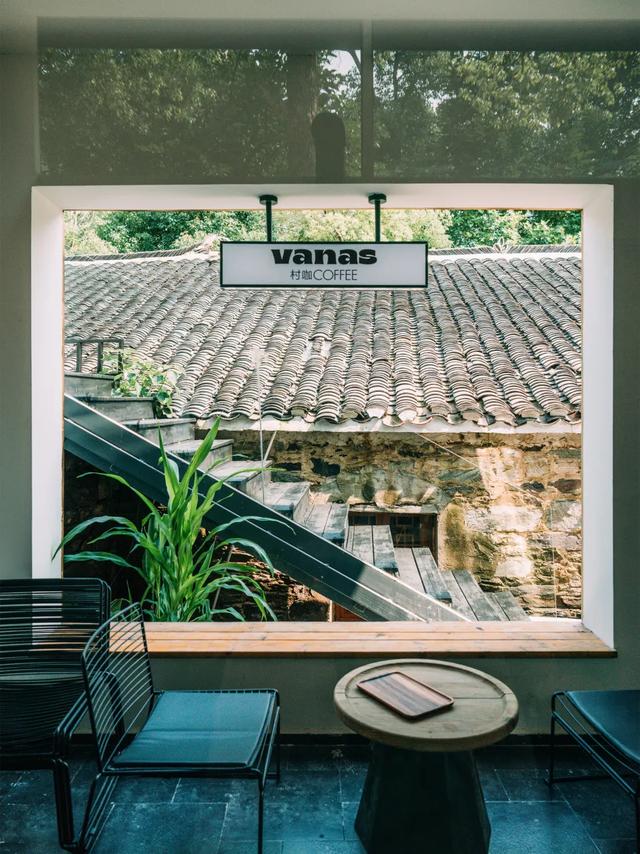 黄陂村咖地图上新！秋日「充电」必冲！