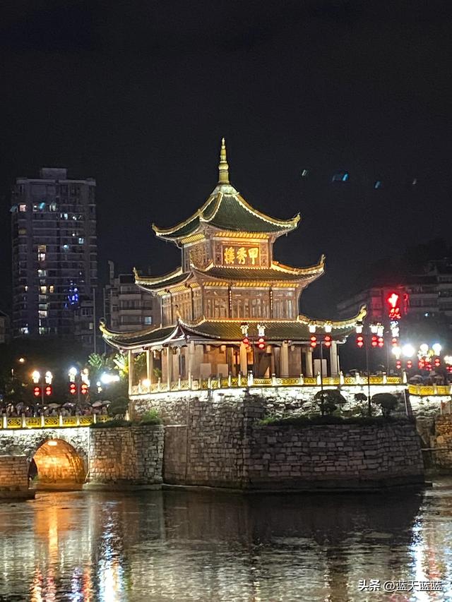 自驾游之贵州贵阳篇