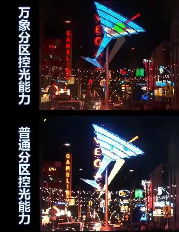 画质惊艳全家！这台电视让父母重拾观影乐趣！