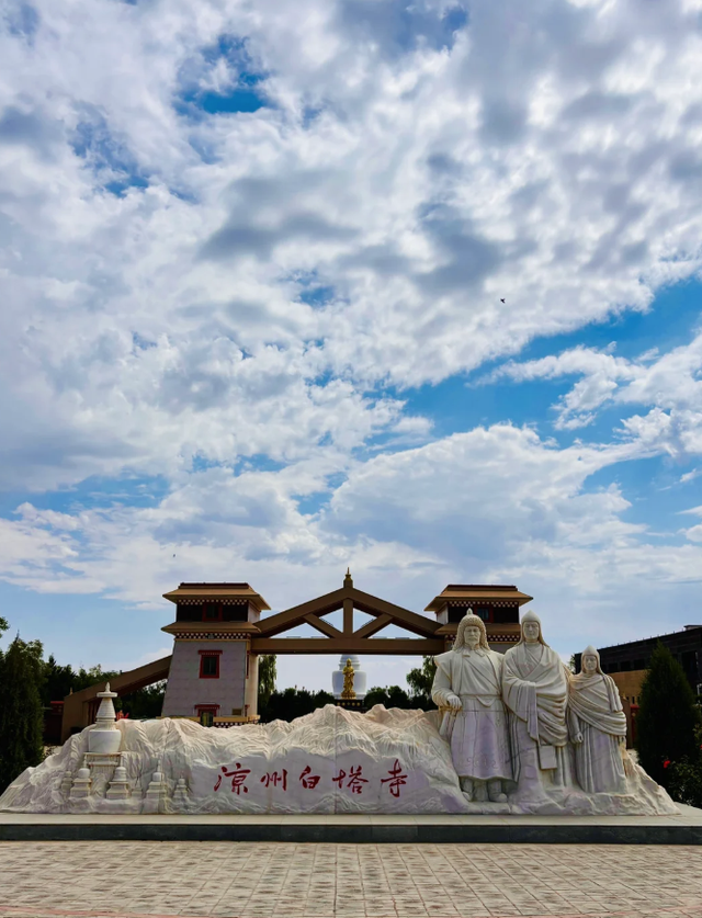 甘肃“倒霉”的城市，曾是六朝古都	，如今沦为四线小城！