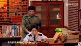 难得国产喜剧不讲大道理