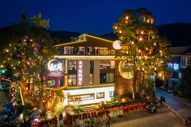 喜讯!明月山旅游区荣获2025年“风景独好”旅游名景区!